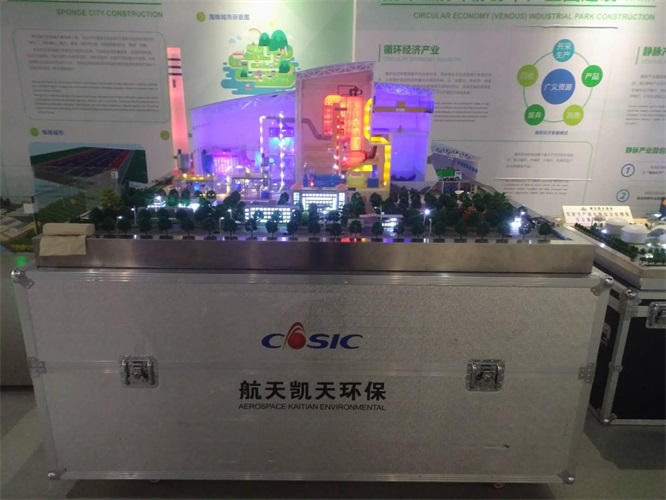 垃圾發電廠模型